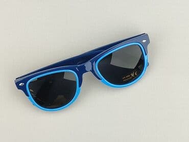 czapka z daszkiem juicy couture: Okulary, Przeciwsłoneczne, Trapez kształt, stan - Bardzo dobry — 1