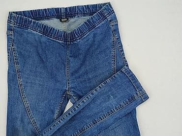 deichmann kurtki: Jeansy damskie, rozmiar S — 1