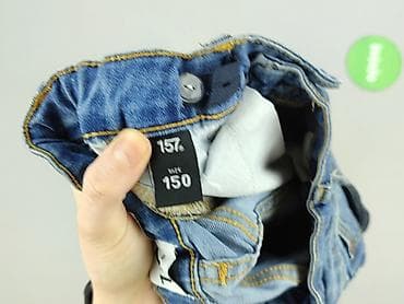 body 110 c: Джинси, 12 р., 152, стан - Ідеальний — 5