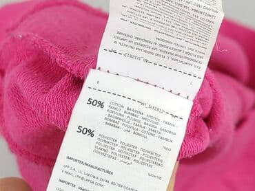 pull and bear golf: Sinsay, Bluza damska
, XS — 5