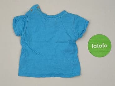 czapka matrix: T-shirt, 6-9 months, condition - Very good — 3