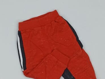 spodnie woskowane allegro: Sweatpants, So cute, 9-12 months, condition - Very good — 1