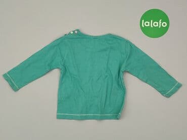 koszulka zaksa allegro: Blouse, Reserved, 6-9 months, condition - Very good — 3