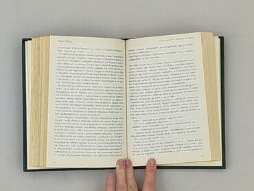 Книги: Книга, жанр - Нон-фікшн, стан - Дуже гарний — 3