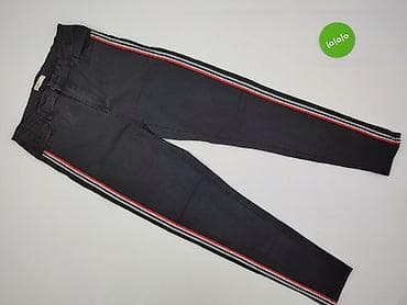 decathlon avon: Cropp, Jeansy damskie, rozmiar XL — 2
