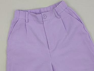 Cropp, Шорти жіночі, розмір XS