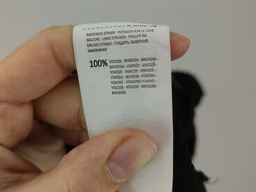 sagan buty zimowe: Sinsay, Kardigan damski, rozmiar S — 6