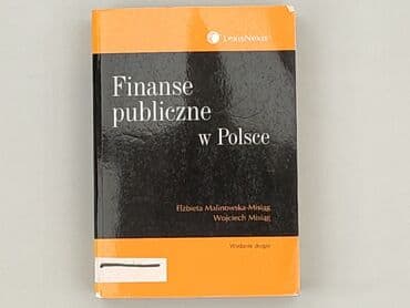 Książka, gatunek - Edukacyjna, stan - Idealny — 2
