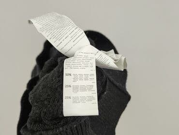 poliamid w swetrze: Mohito, Sweter damski, rozmiar XS — 5