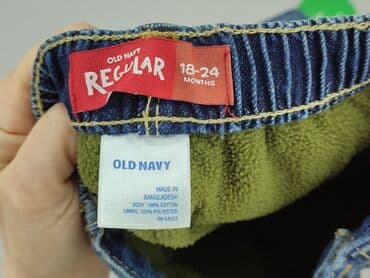 spodnie woskowane goodies: Jeans, Old Navy, 1.5-2 years, 92, condition - Good — 4