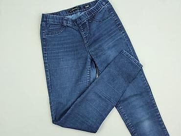 centrum mody nadarzyn: Reserved, Legginsy Eleganckie damskie, rozmiar S — 1