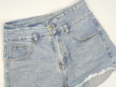 bershka шорти: Szorty damskie, rozmiar M — 1