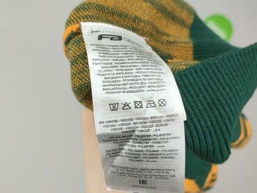 kurt cobain sweter w paski: FB Sister, Kardigan damski, XS — 5