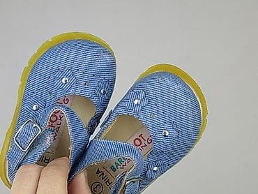 born be 2: Buciki niemowlęce, 15 i mniejsze, stan - Idealny — 4