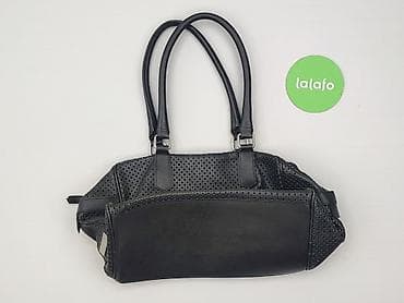 bershka torby: Torebka, stan - Idealny — 2