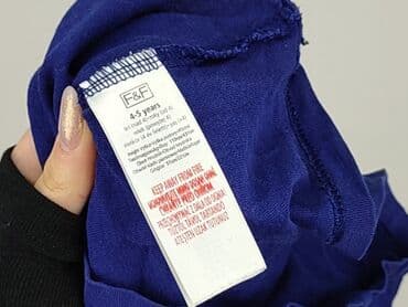 spodnie piżamowe hm: Sweatshirt, F&F, 4-5 years, 104-110 cm, condition - Perfect — 5