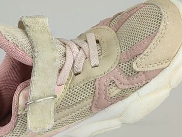 bezowe buty sportowe: Buty sportowe Sprandi, 29, Używany — 5