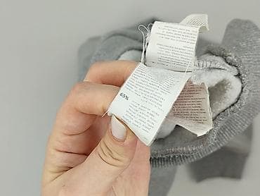 dzik bluza: Sinsay, Bluza damska
, rozmiar L — 4