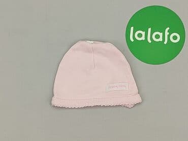 lidl spodnie przeciwdeszczowe: Hat, Inextenso, 2-3 years, 50-51 cm, condition - Very good — 2