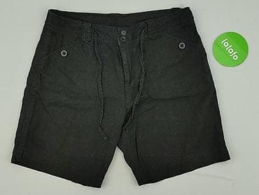 garnitur adidasa: The Collection Debenhams, Szorty damskie, rozmiar XL — 2