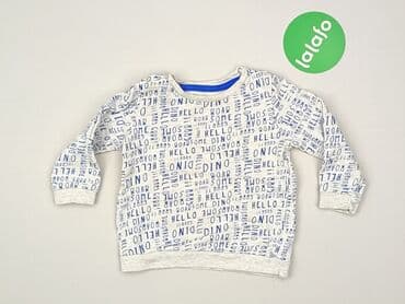 top z bufkami: Світшот, 1,5-2 р., 86-92 см, стан - Ідеальний — 2