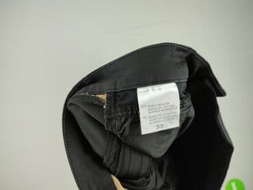 m sara spodnie woskowane: M.Sara, Material trousers for women, size XL — 6