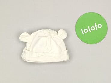 biale rajstopy niemowlece: Czapeczka, stan - Idealny — 3