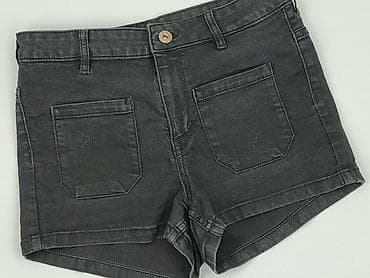 pull and bear dżinsy: Szorty damskie, rozmiar S — 1