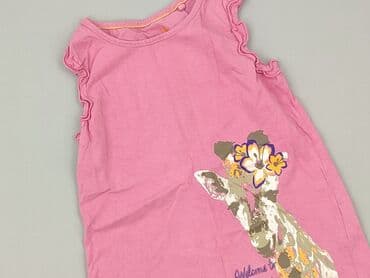 Dress, Lupilu, 5-6 years, 110-116 cm, condition - Very good