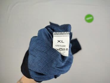 marynarka damska z kapturem: Women`s overall, XL at lalafo.pl — 4 marynarka damska z kapturem: Women`s overall, XL — 4