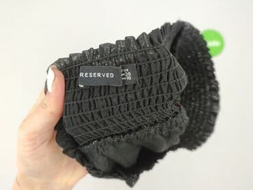 krótkie spódnice tiulowe: Reserved, Спідниця жіноча, розмір M — 4