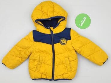 ducksday kombinezon zimowy 104: Kurtka, Cool Club, 9-12 miesięcy, stan - Bardzo dobry — 2