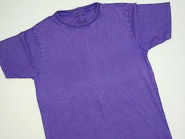 Medicine, Koszulka dla mężczyzn, rozmiar XS