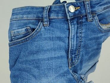 krótkie spodenki i marynarka: H&M, Шорти жіночі, 2XS — 7