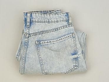 body levis: Cropp, Jeansy damskie, rozmiar L — 7