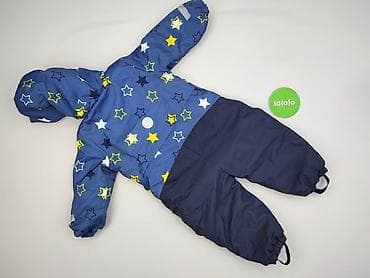 crocs sinsay: Kombinezon Sinsay, 2-3 lat, stan - Bardzo dobry — 3