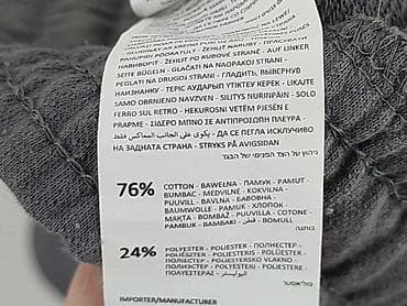 dres spodnie: Sinsay, Szorty damskie, rozmiar M — 6