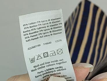 Жінкам: F&F, Жіноча блуза, S на lalafo.pl — 5 Жінкам: F&F, Жіноча блуза, S — 5