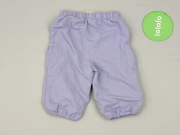kombinezon reima 104: Sweatpants, 3-6 months, condition - Very good — 3