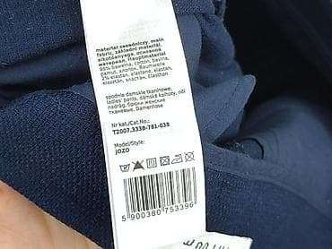 denim lab reserved: Tatuum, Брюки жіночі, розмір M — 5