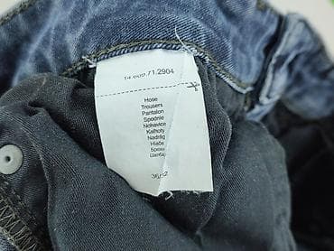 kurtka jeansowa patchwork: House, Jeansy damskie, rozmiar S — 4
