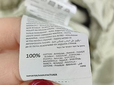 cargo: Denim, Shorts for women, size XL — 5