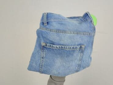 krótkie spodenki dsquared: Denim Project, Szorty damskie, rozmiar M w lalafo.pl — 5 krótkie spodenki dsquared: Denim Project, Szorty damskie, rozmiar M — 5