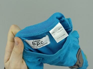 spodenki napapijri: Bluza, 6-9 miesięcy, stan - Bardzo dobry — 4