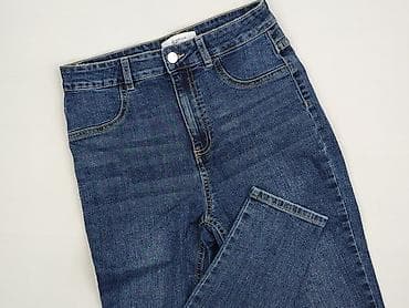 getry reserved: Denim, Джинси жіночі, розмір S — 1