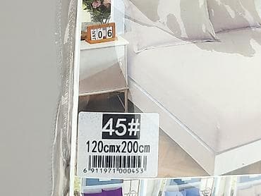 serwetki: Prześcieradło 200 x 120, kolor - Beżowy, stan - Idealny — 4