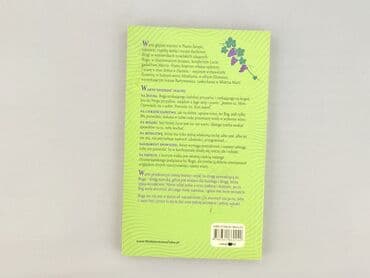 Books, Audio & Video formats: Book, genre - Non-fiction, condition - Perfect — 2