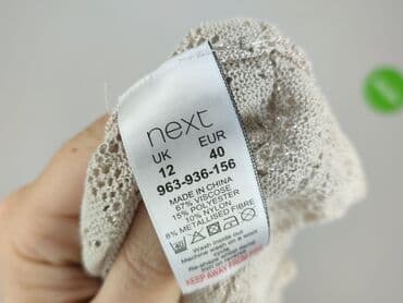 lidl swetry damskie rozpinane: Next, Светр жіночий, розмір L — 5