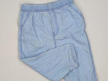 rajstopy sigvaris: Spodnie jeansowe, Lupilu, 12-18 miesięcy, stan - Bardzo dobry — 1