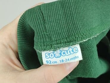 massimo dutti spodnie woskowane: Sweatpants, So cute, 1.5-2 years, 92, condition - Perfect — 4